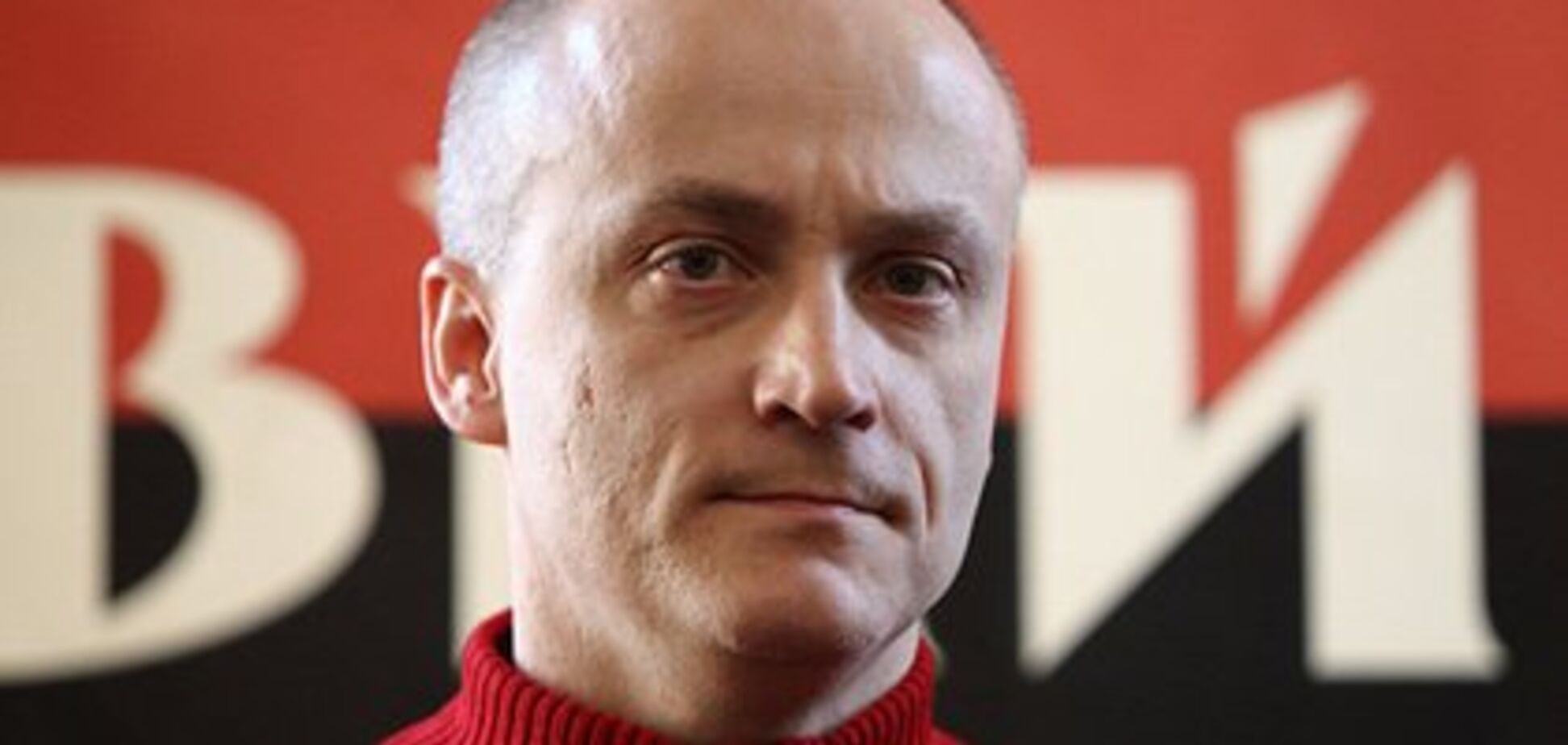 Нардепа Денисенка викрили у вкидах для росЗМІ