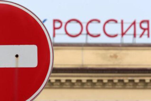 'Будет война': чем грозит РФ новый удар США