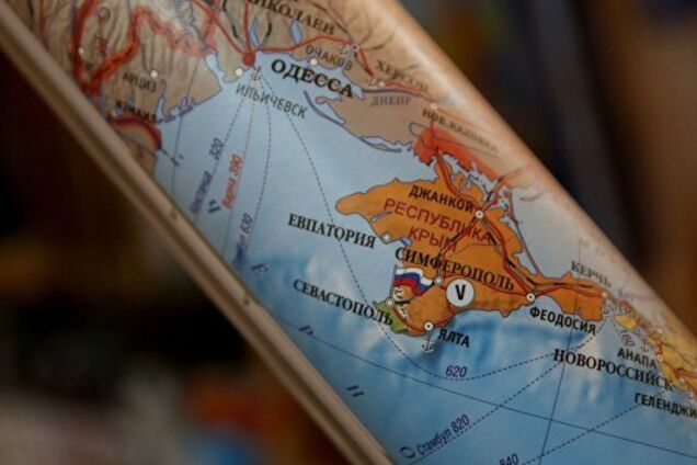 'Это провокация': житомирская кофейня 'отмазалась' за 'российский Крым'