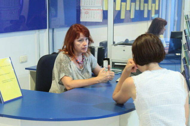 В Украине безработных отправят к 'карьерным советникам'