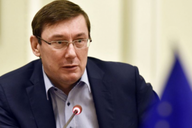 Генпрокурор обурений станом справ у надрокористуванні - ЗМІ