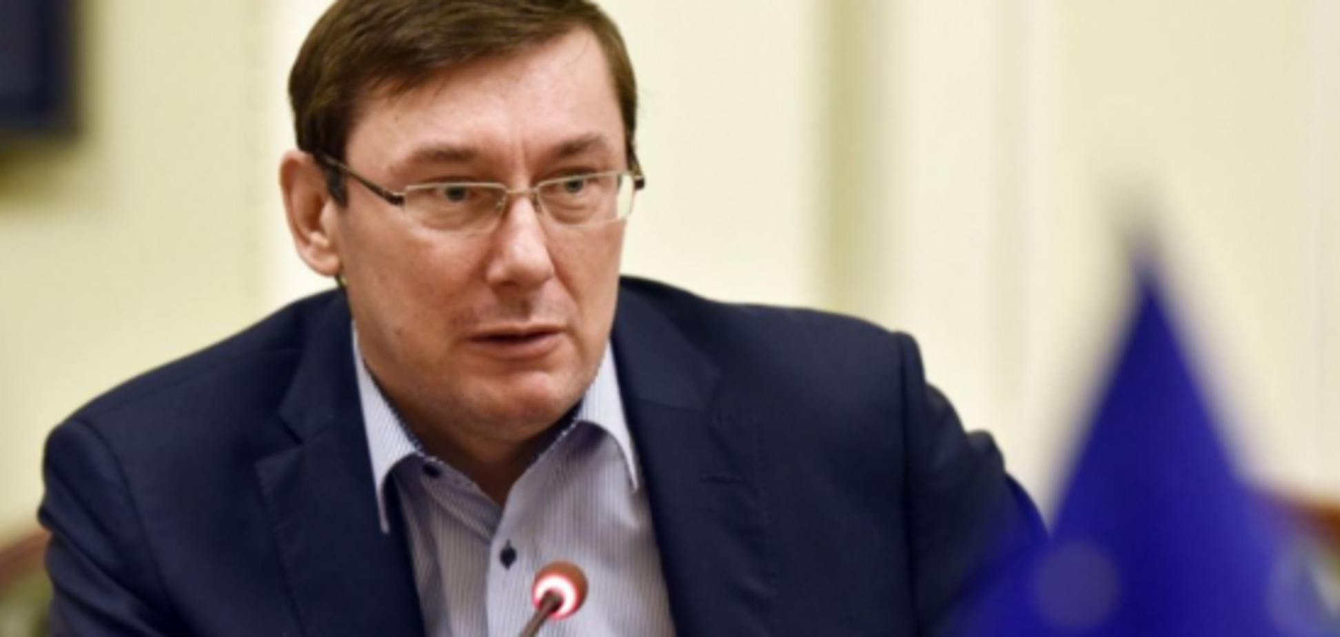 Генпрокурор обурений станом справ у надрокористуванні - ЗМІ