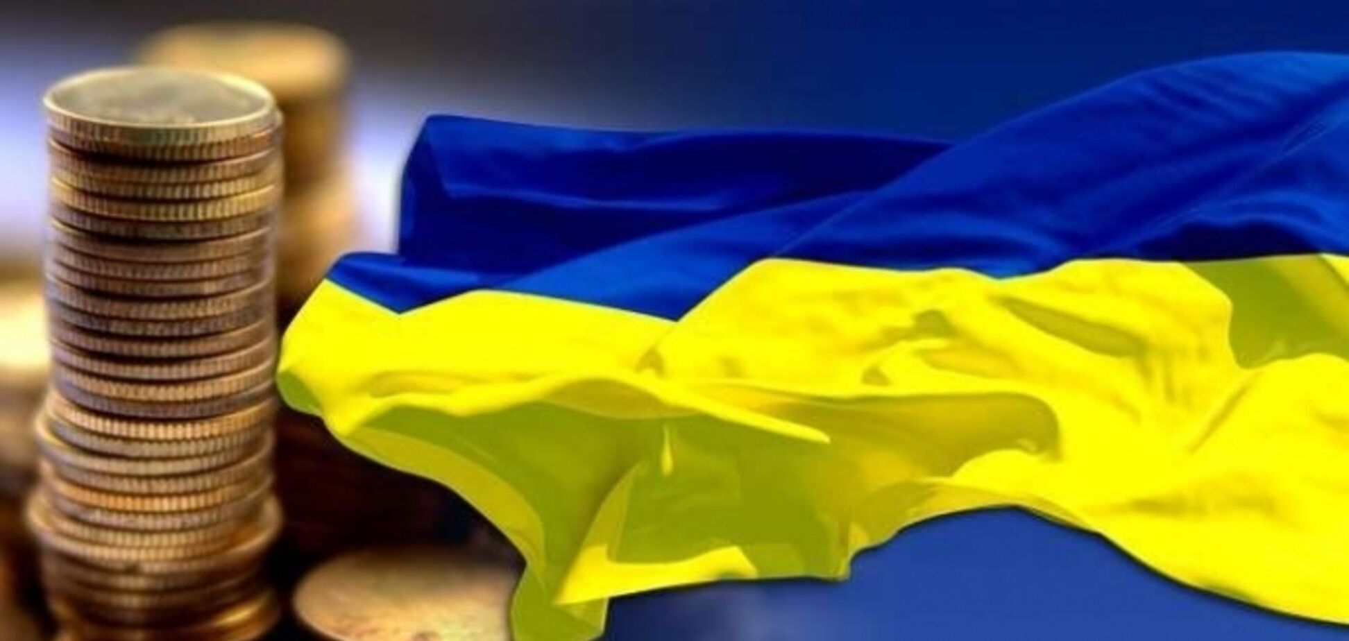 Ситуація в економіці України справді складна