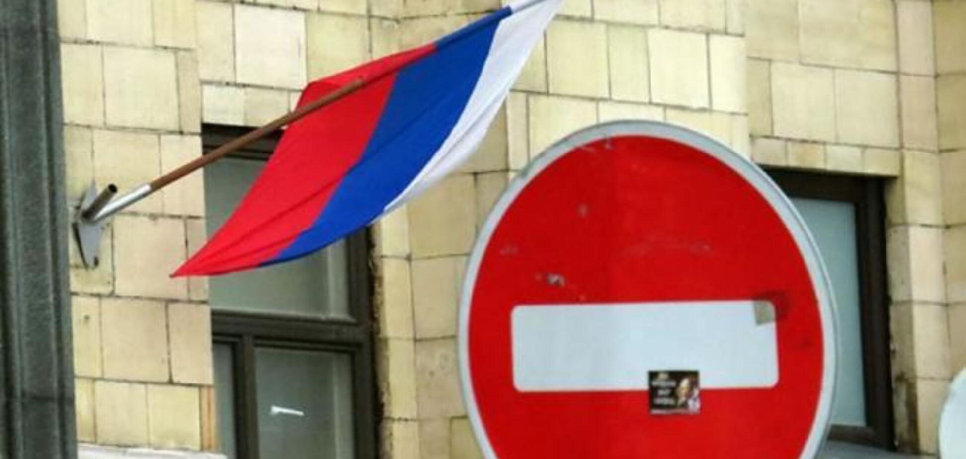 Гражданин Путин попал в замечательную компанию