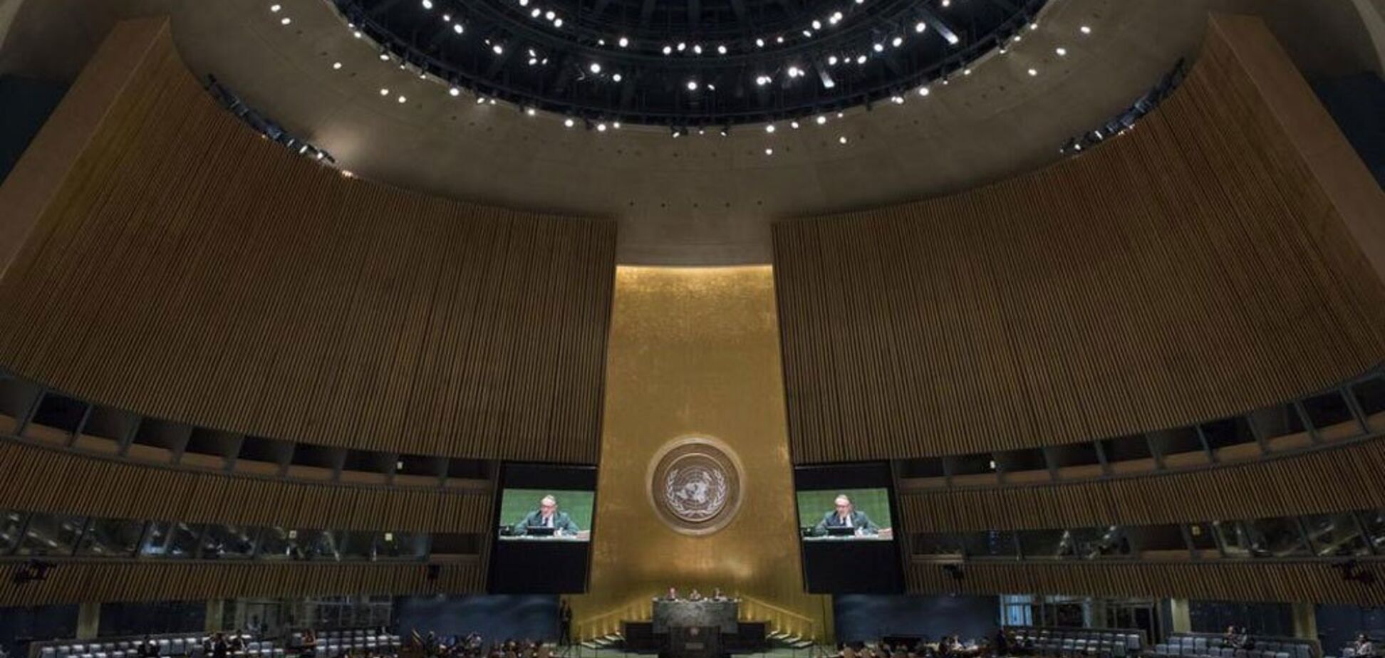 Україна приготувала для Росії неприємний сюрприз в ООН