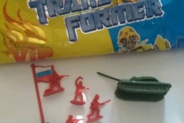 'Уничтожение нации': в украинском магазине разгорелся скандал из-за 'сюрприза' РФ