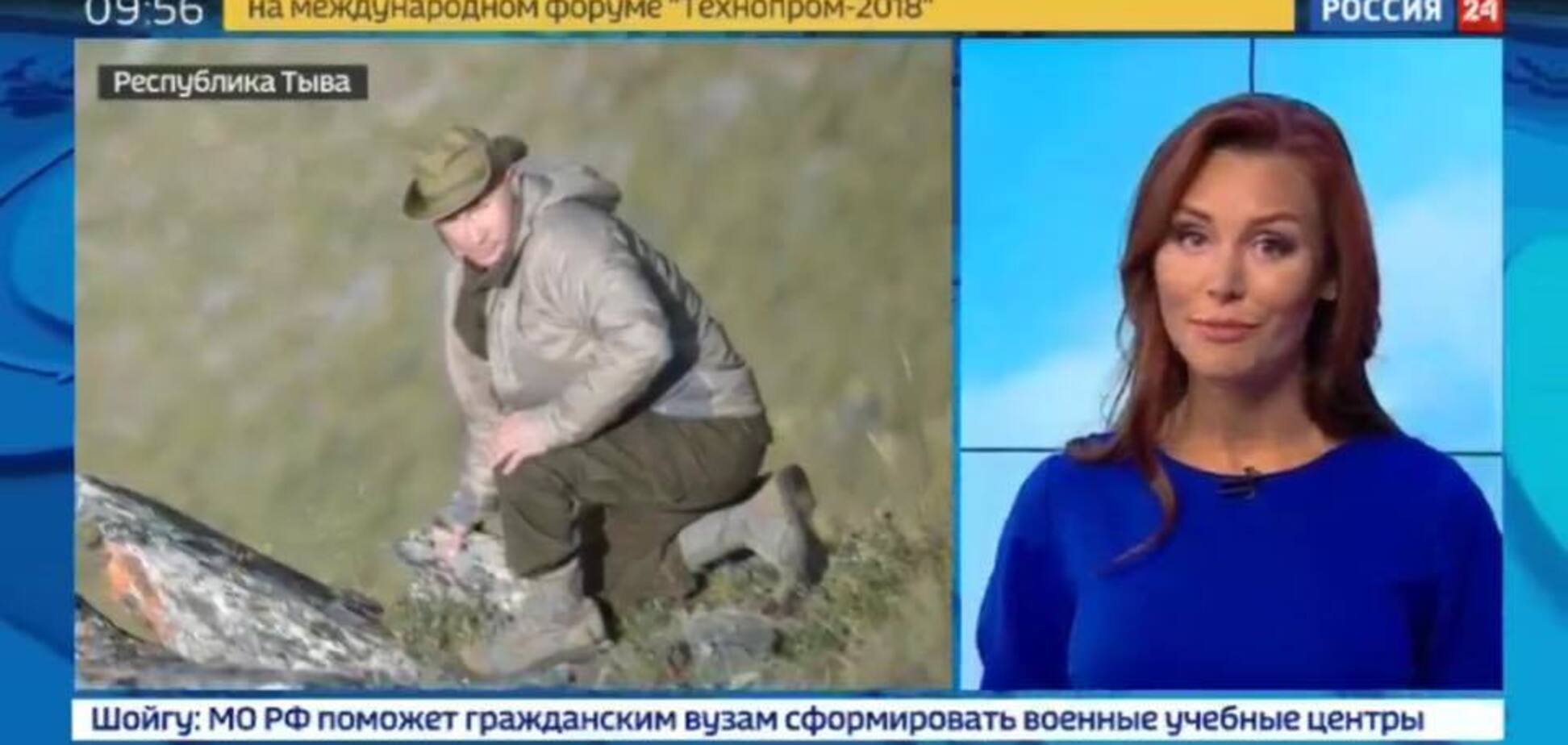 Последний отпуск Путина