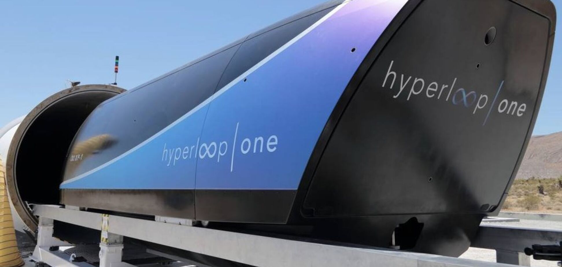 Транспорт будущего: топы Hyperloop One прочитают лекции в Киеве