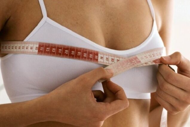 Маленькі жіночі груди офіційно визнали недоліком
