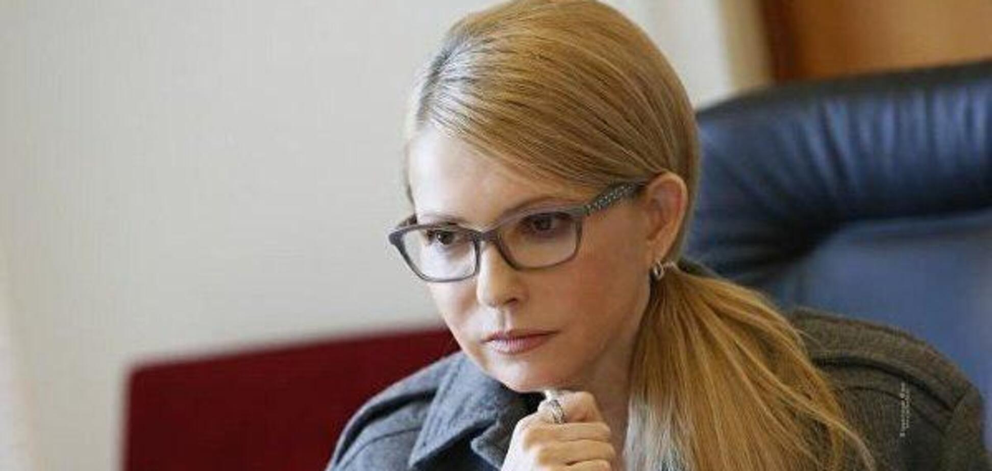 Тимошенко: cистемные изменения дадут Украине системные результаты