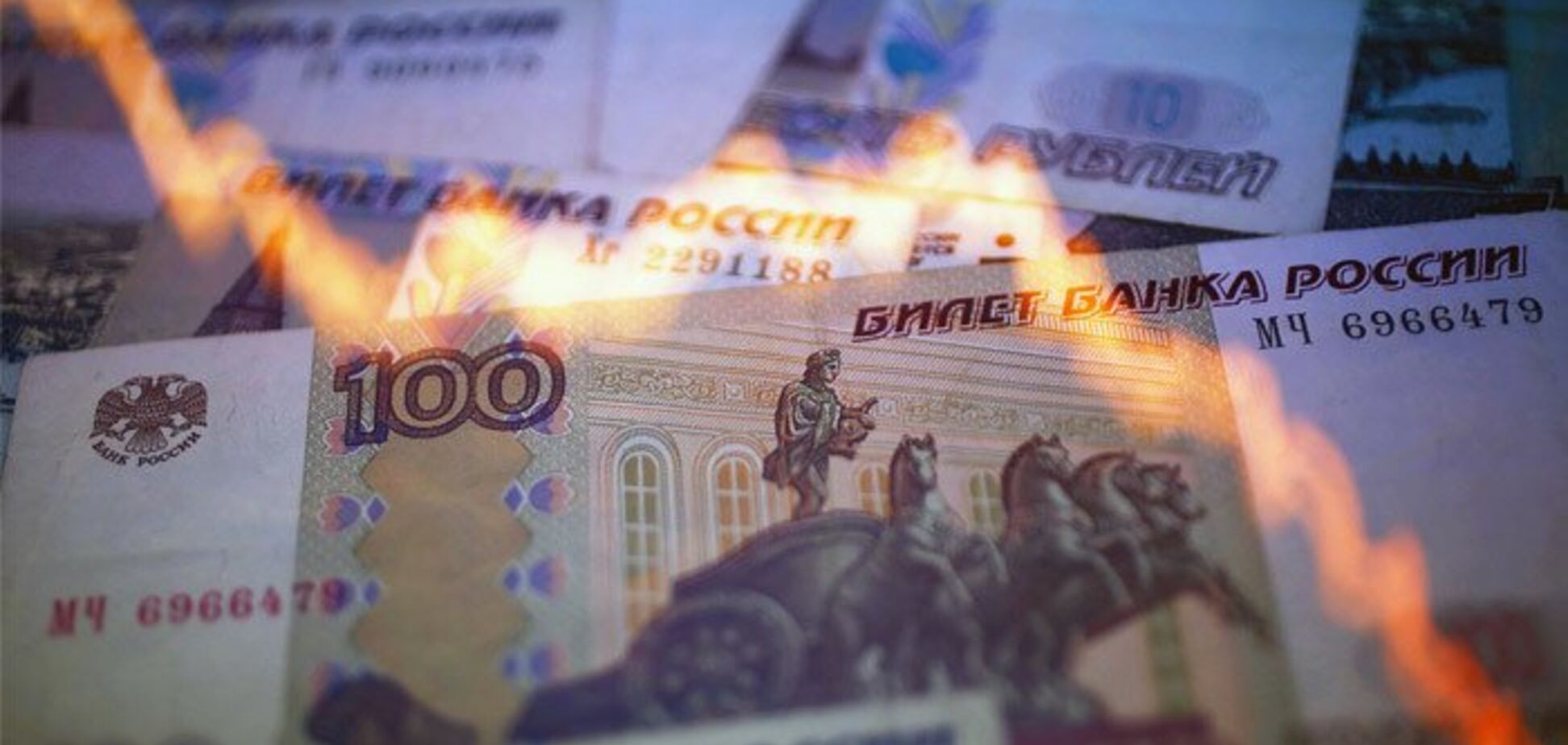 Рубль рухнет: что будет с экономикой России из-за США
