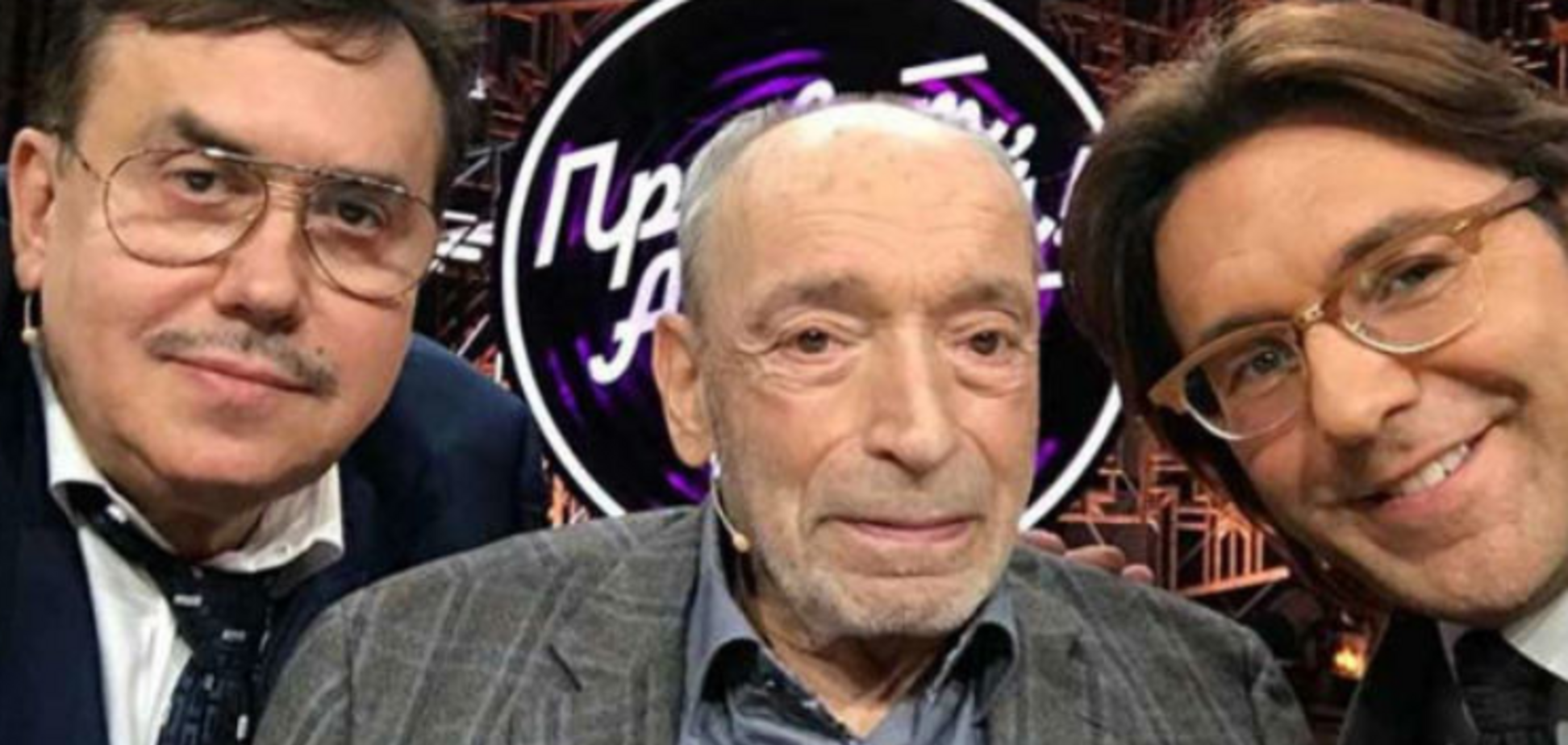 Валентин Гафт на съемках