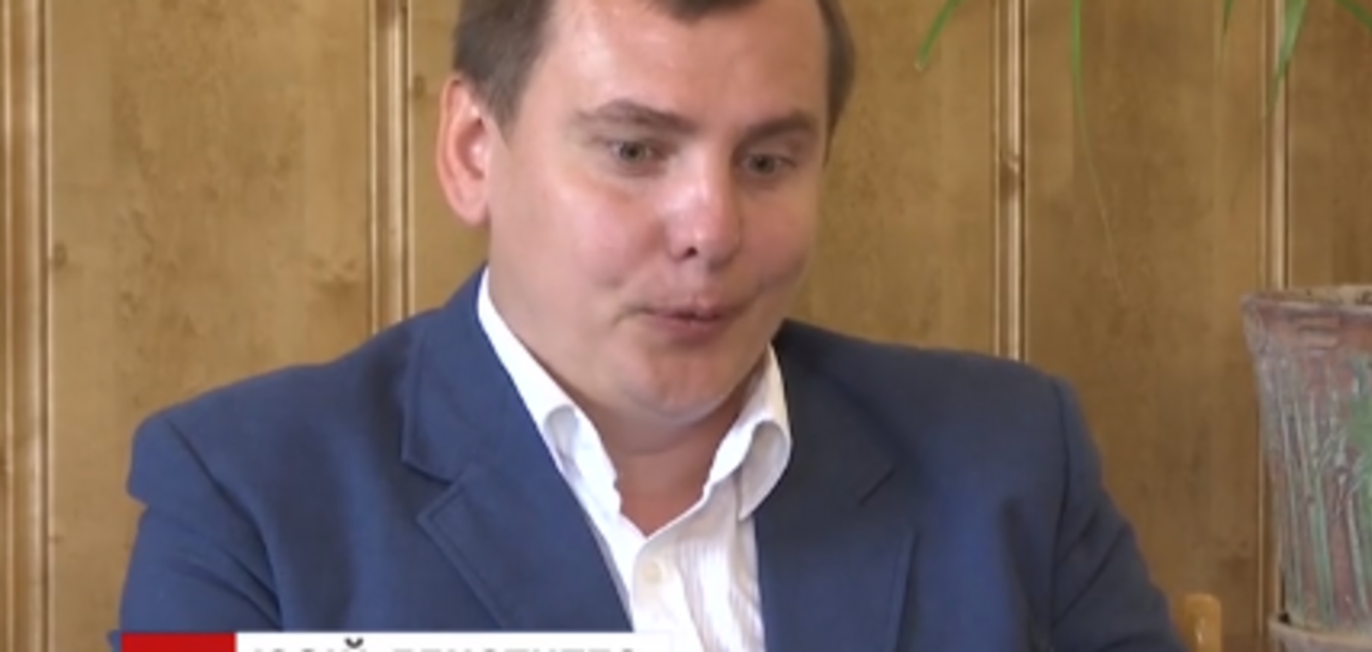 З 'ДНР' в Україну втік 'міністр': СБУ розкрила деталі спецоперації