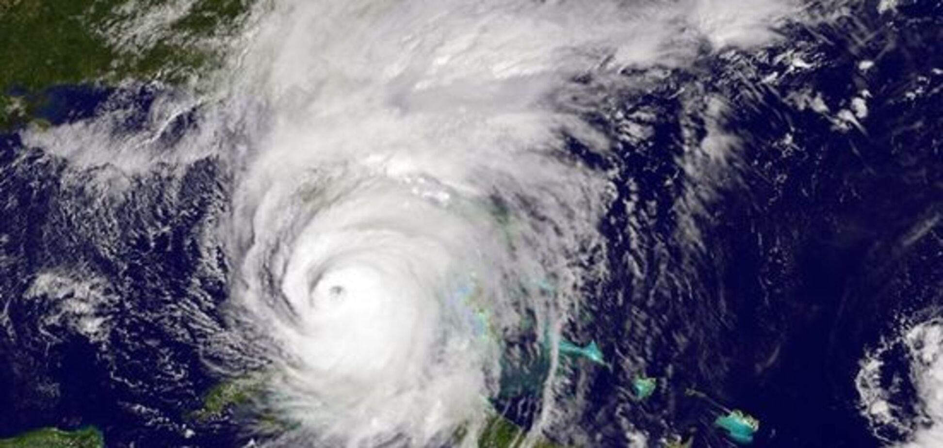 'Готовьтесь!' Климатологи предупредили об опасном явлении в Украине