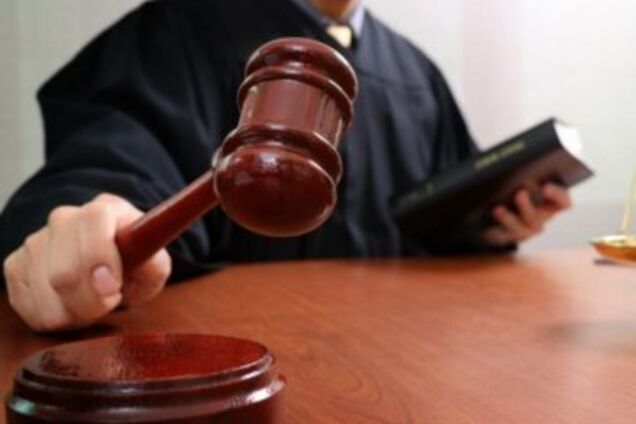 В суде оспорят назначение Трубы главой ГБР