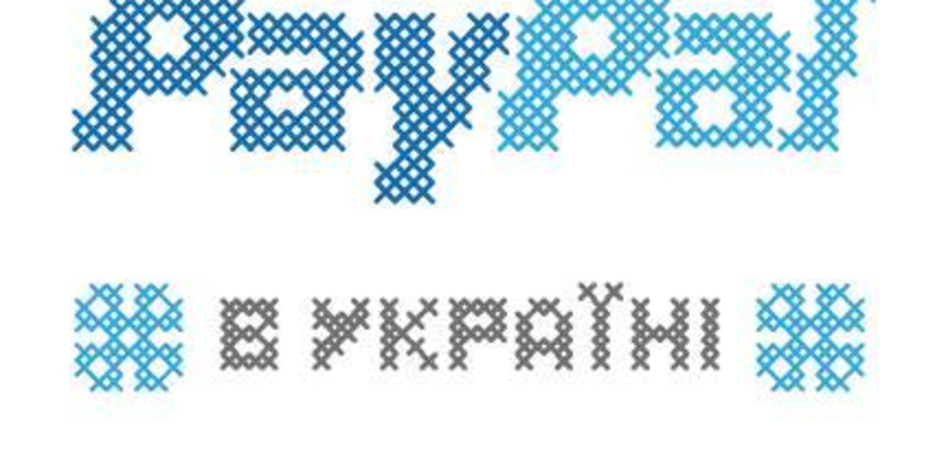 PayPal запустили важливий сервіс в Україні: що відомо