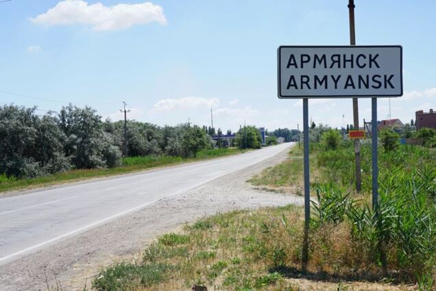 Возможно военные: всплыли новые детали 'химатаки' в Крыму