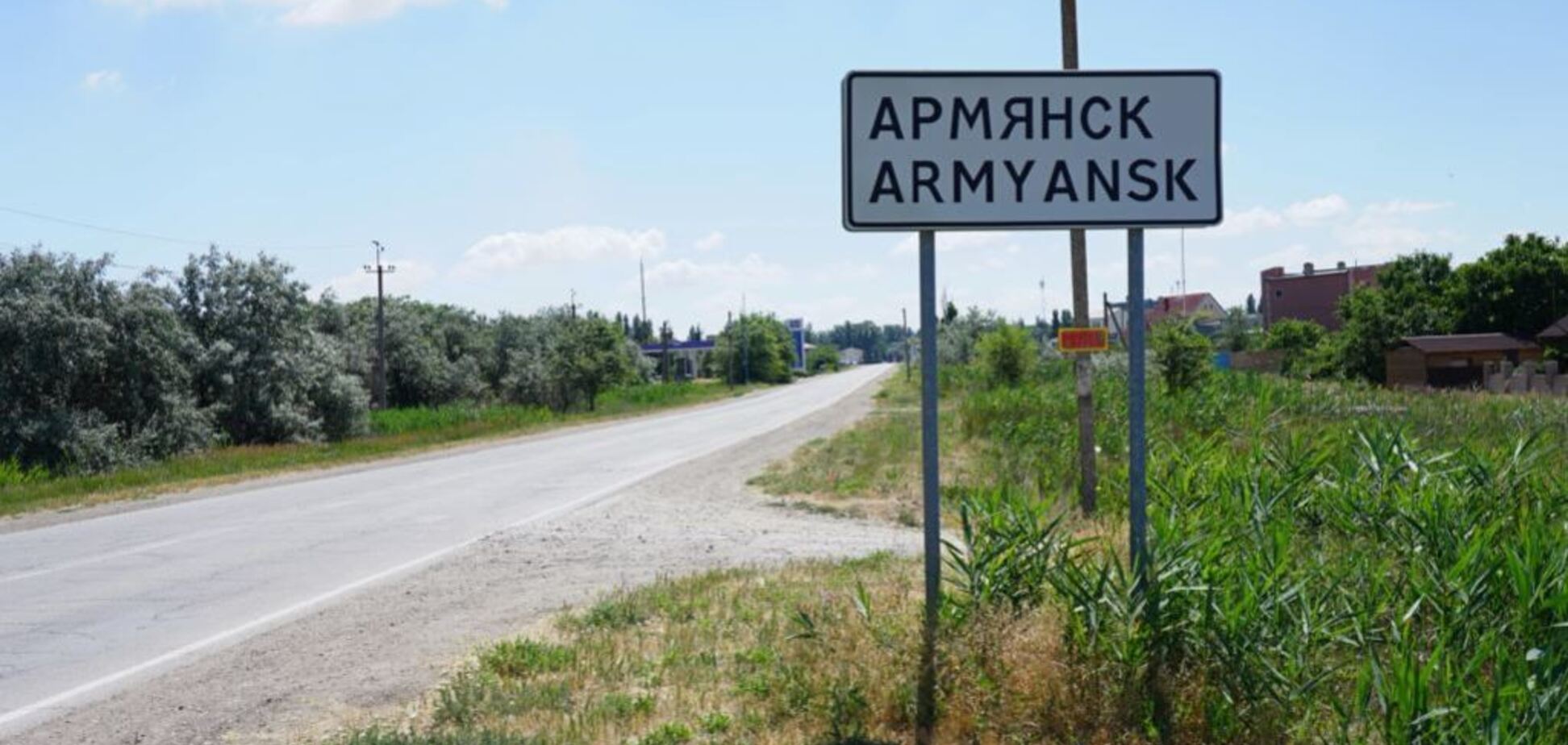 Возможно военные: всплыли новые детали 'химатаки' в Крыму
