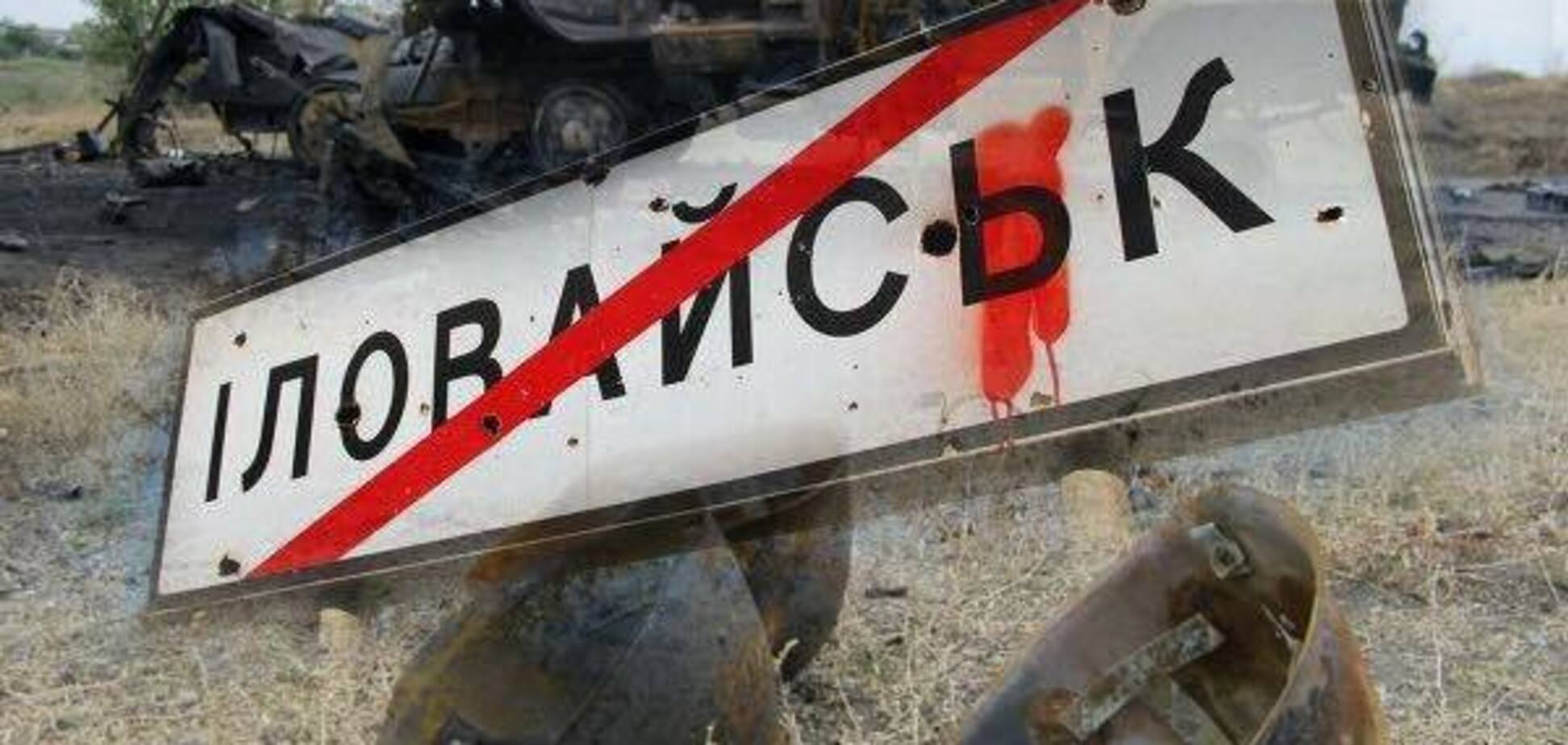 Прощу ли я когда-нибудь Россию за то, что пришла в мой дом с войной?! Нет..