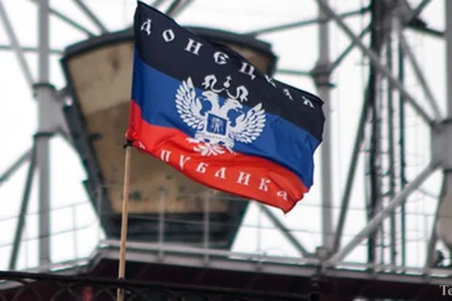 Референдум у "ДНР": бойовики спростували слухи про підготовку голосування
