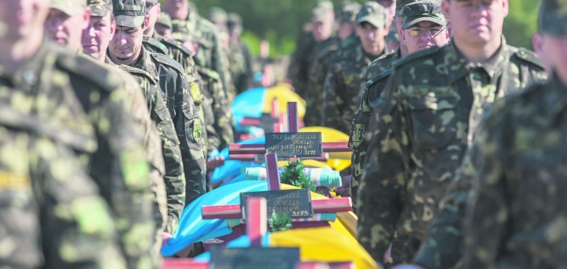 Мешки с трупами: всплыли новые данные об Иловайском котле