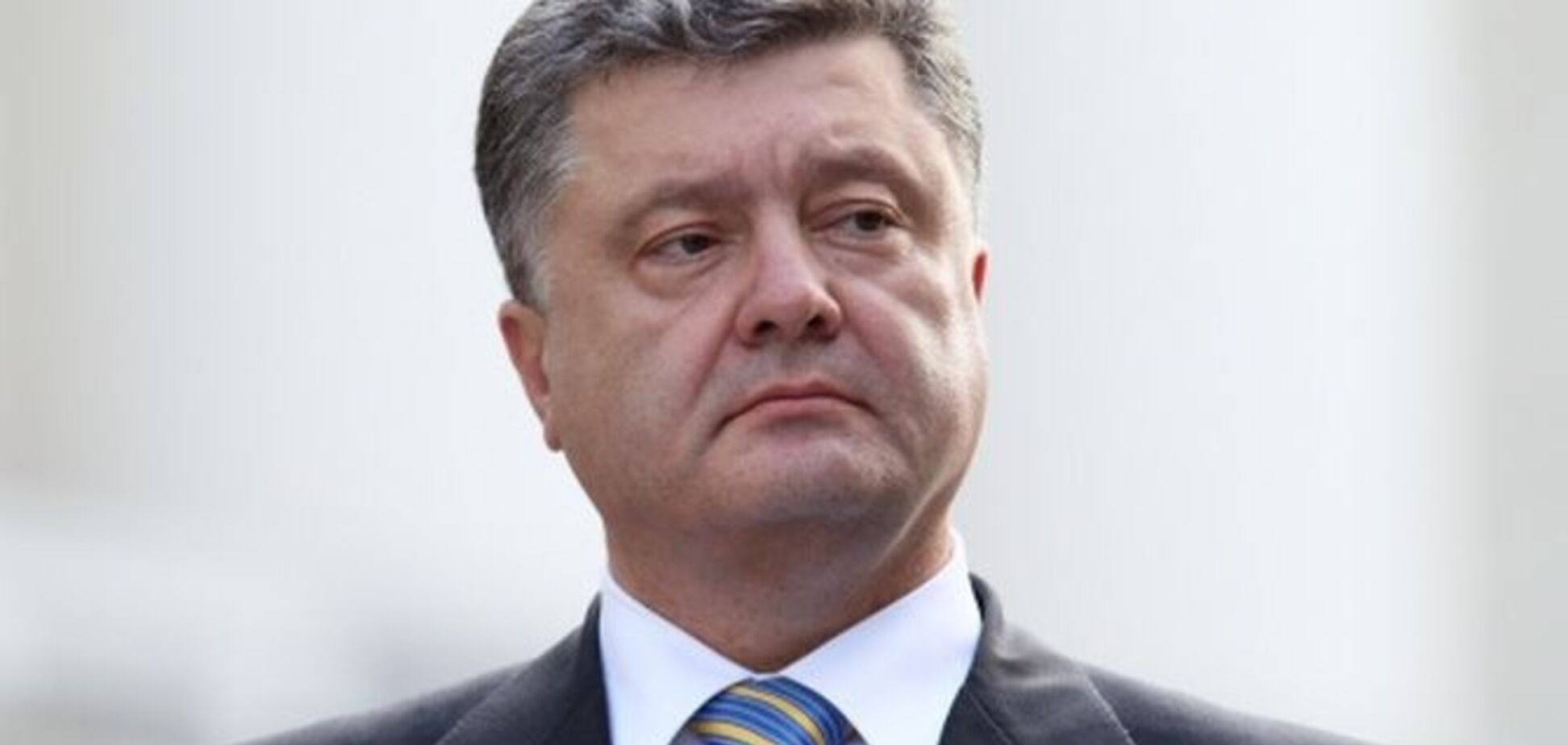 Президент Украины
