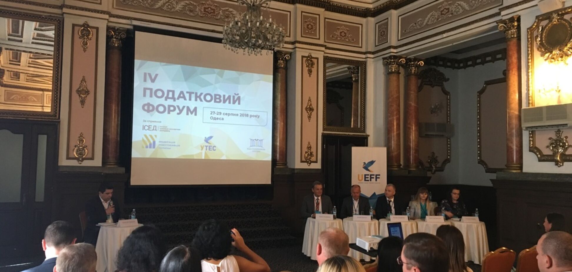 В Ассоциации городов Украины предлагают оставлять на местах 70% налога на доходы физлиц