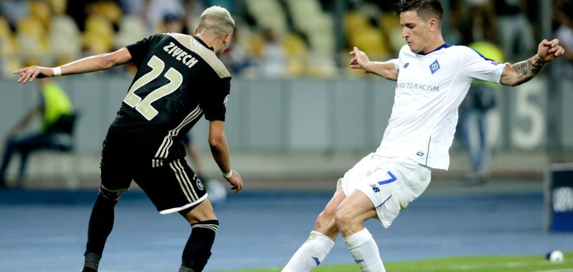 Динамо - Аякс: огляд матчу плей-офф Ліги чемпіонів