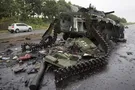 Іловайська трагедія