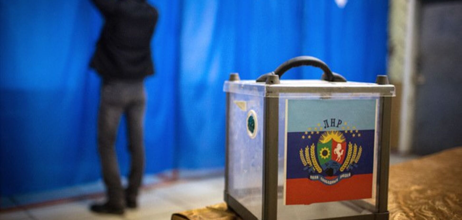 'Выборы в ЛНР': стало известно о неожиданном повороте