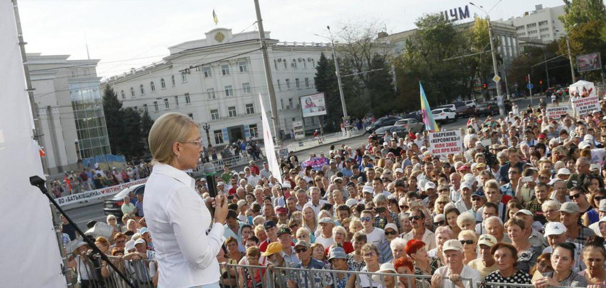 Тимошенко: ми захистимо українців від штучних боргів за газ