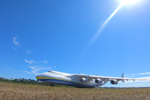 Это удивительно! Опубликовано захватывающее видео исторического проекта 'Мрии'
