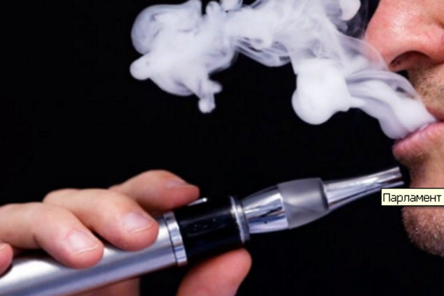 Парламент Великобритании выступил против регулирования э-сигарет