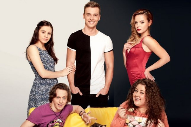 'Поховали кохання': зірки серіаліті 'Київ вдень та вночі' заінтригували моторошним фото