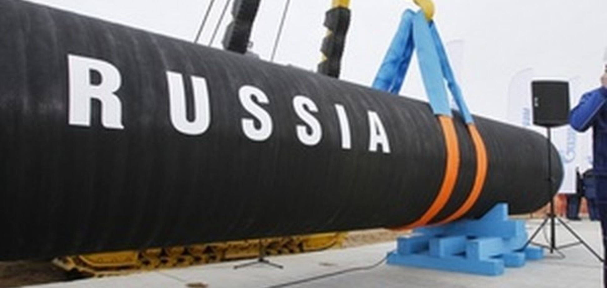 Северный поток-2: почему США угрожают санкциями проекту