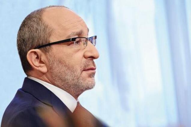 Чиновники Кернеса 'отмыли' 200 млн через конвертцентр