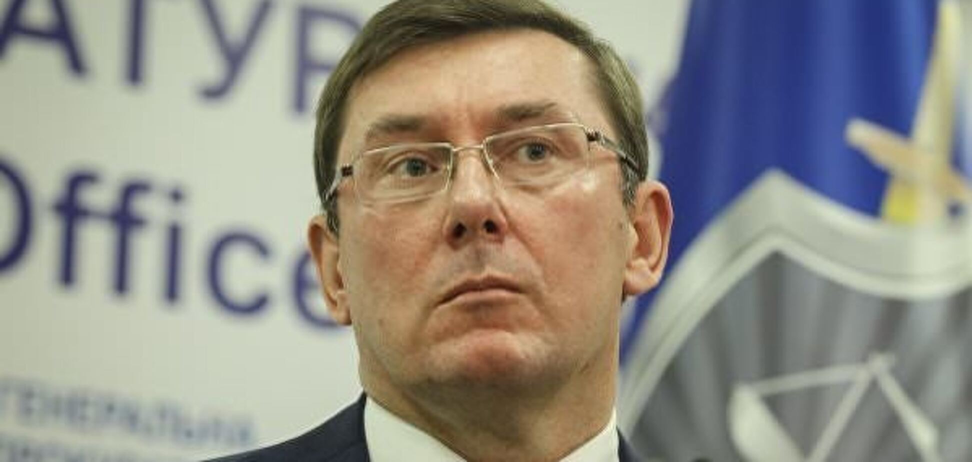 'Уничтожил оборонку Украины': стало известно, с кого хочет снять неприкосновенность Луценко