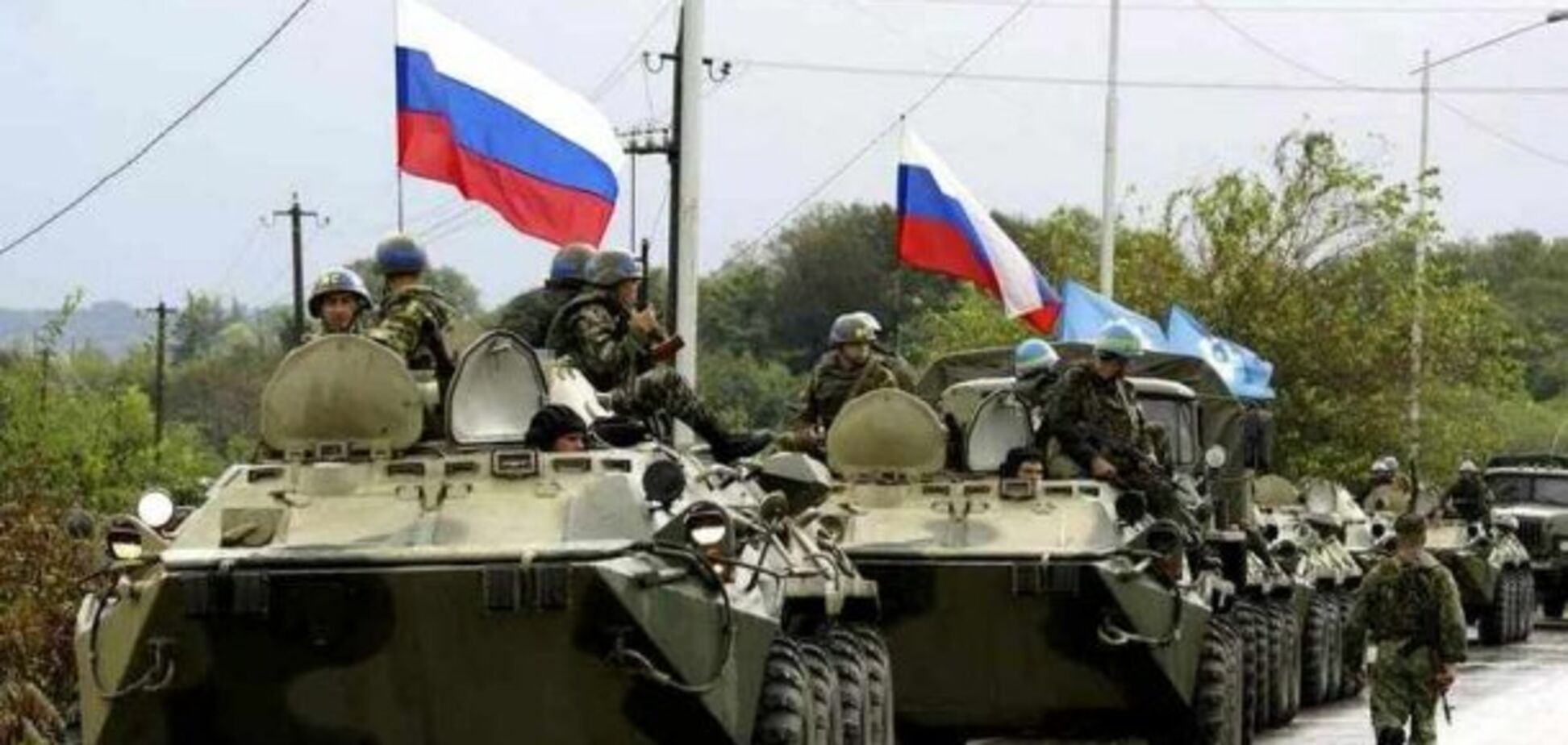Россия перебросила войска на Донбасс: Украина выяснила цель