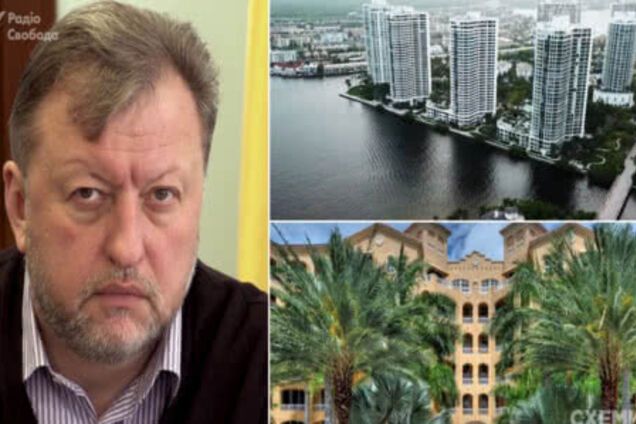 У 'спасителя' Холодницкого нашли элитную недвижимость в США