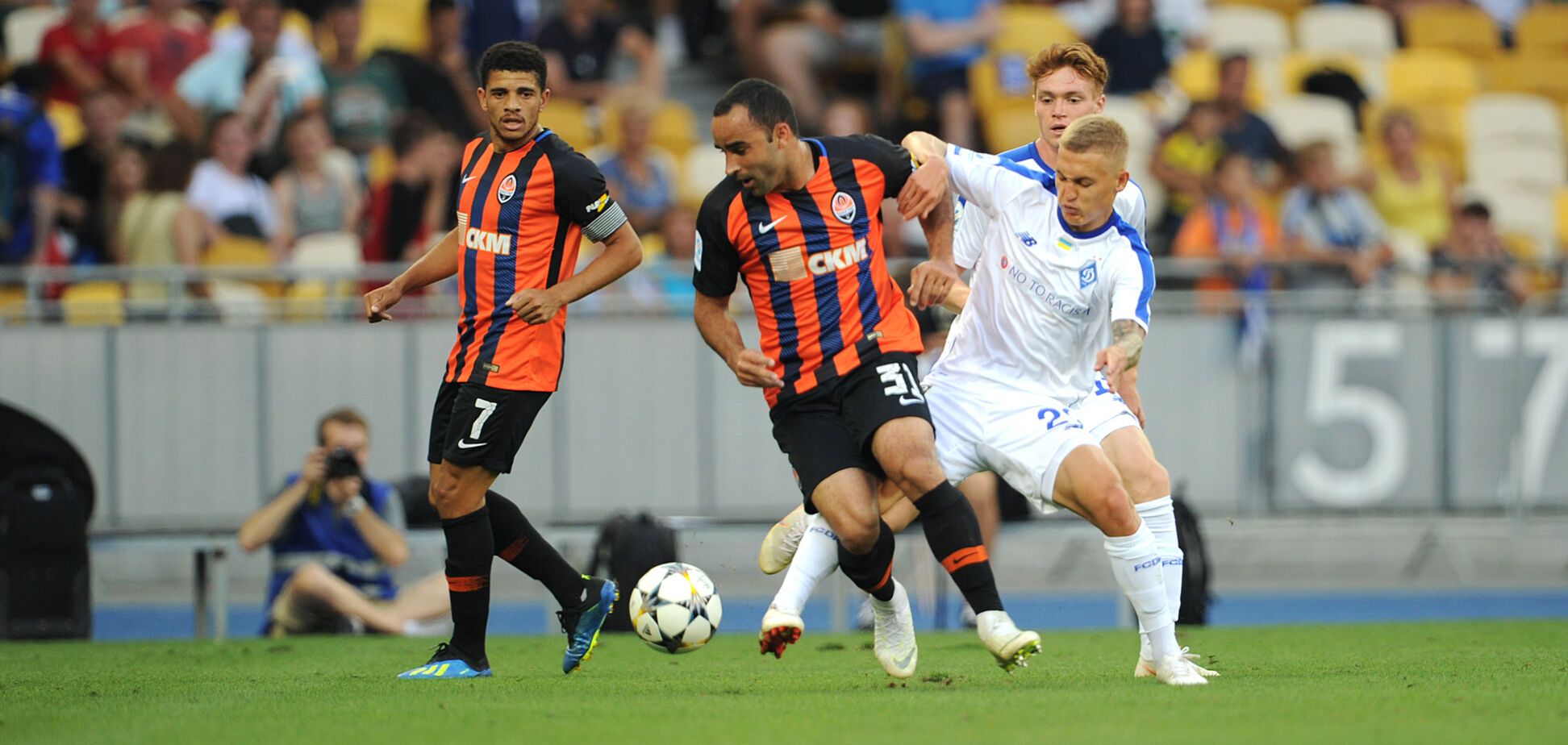 'Динамо' обіграло 'Шахтар' у 3-му турі Прем'єр-ліги