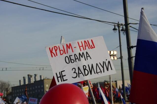 'Добро пожаловать в ад!' Журналистка рассказала правду об отдыхе в Крыму