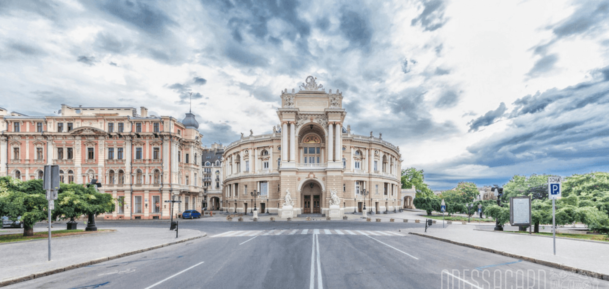Художники удивили жителей Одессы психоделическим муралом