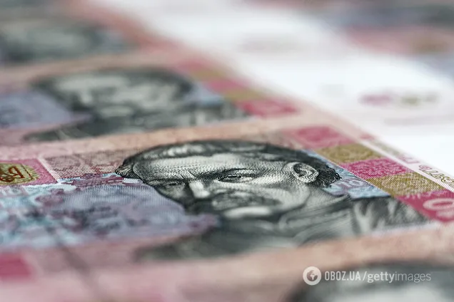 Мінфін захотів взяти на контроль гроші українців