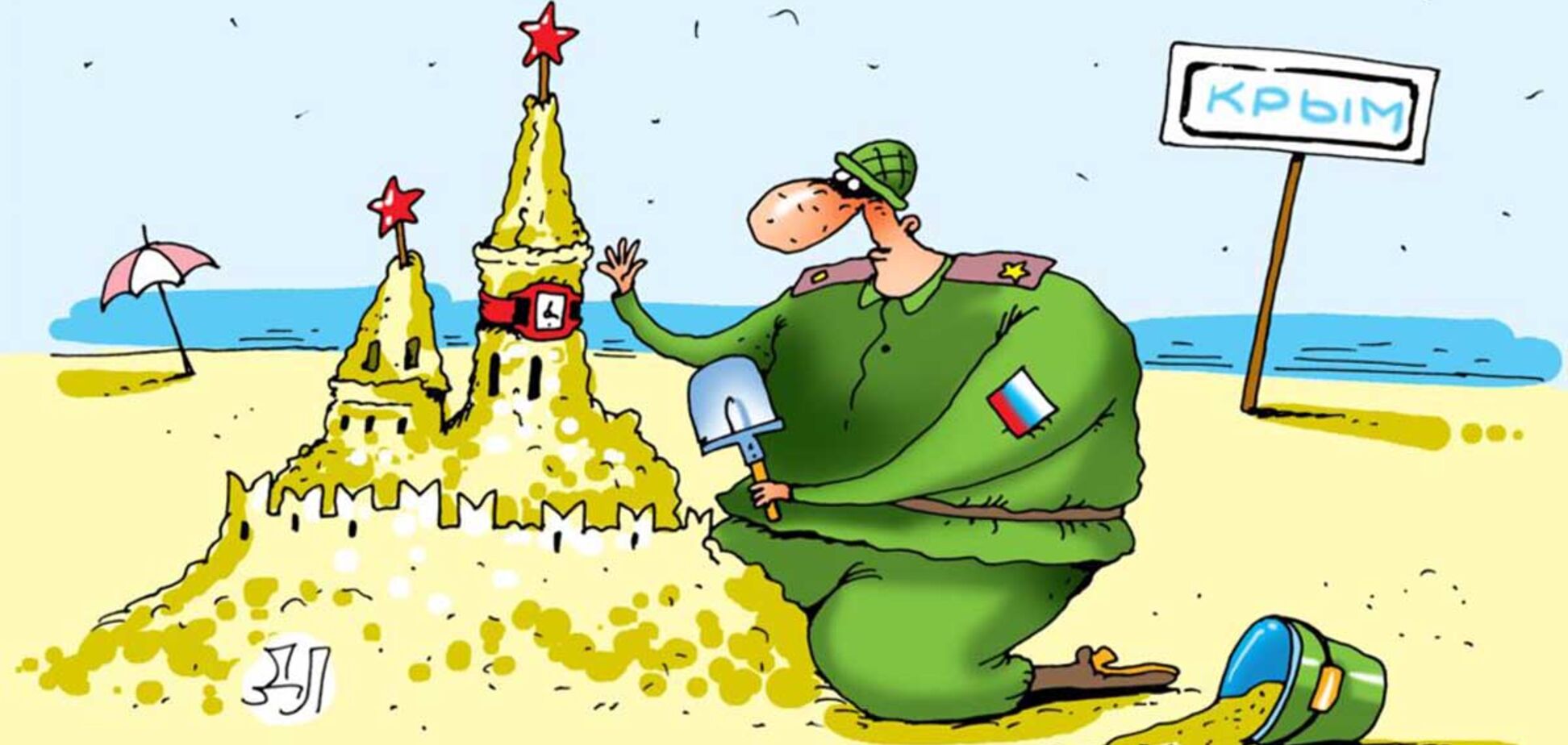 Оккупанты превратят Крым в 'голодную степь'
