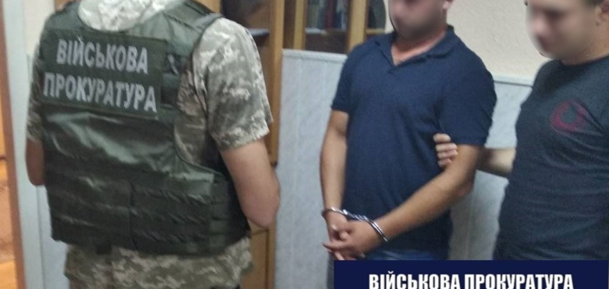 Служив країні-агресору: на Кіровоградщині зловили дезертира ЗСУ