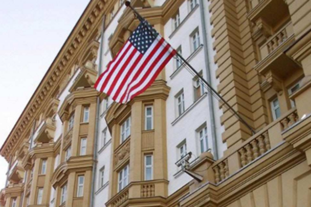 В США 'спалили' еще одну российскую шпионку: что известно