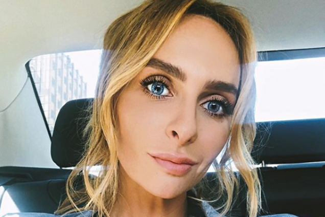 Катя Варнава