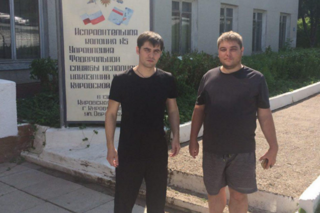 Освобожденному Костенко предоставят жилье в Киеве: опубликованы фото