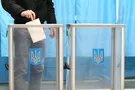 выборы на Донбассе