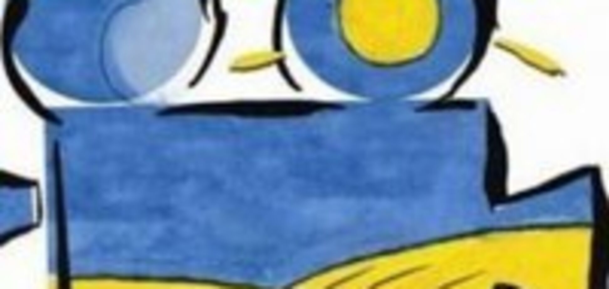 Витратять 35 млн: у Стеця заговорили про активну популяризацію України